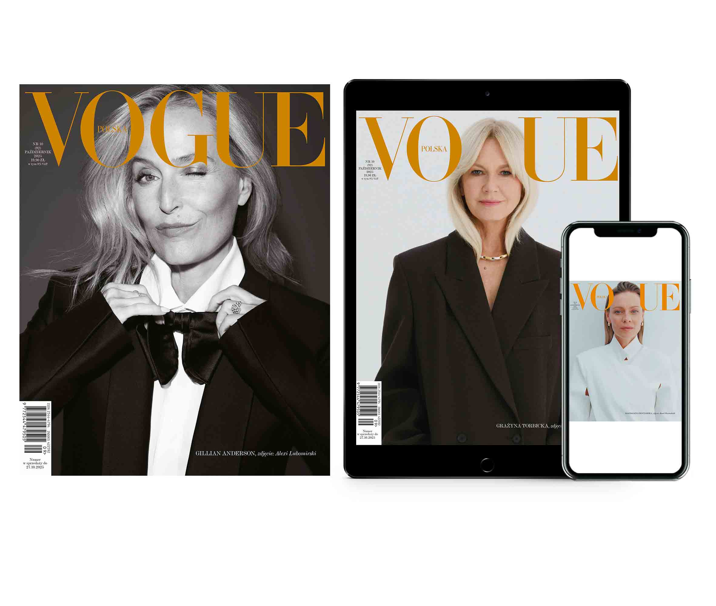 magazyn