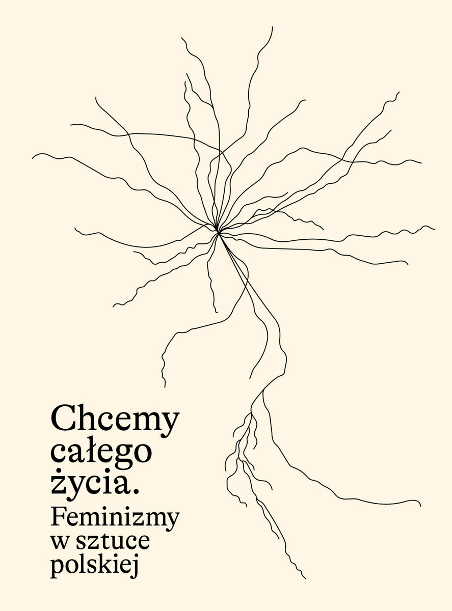 Fot. Materiały prasowe