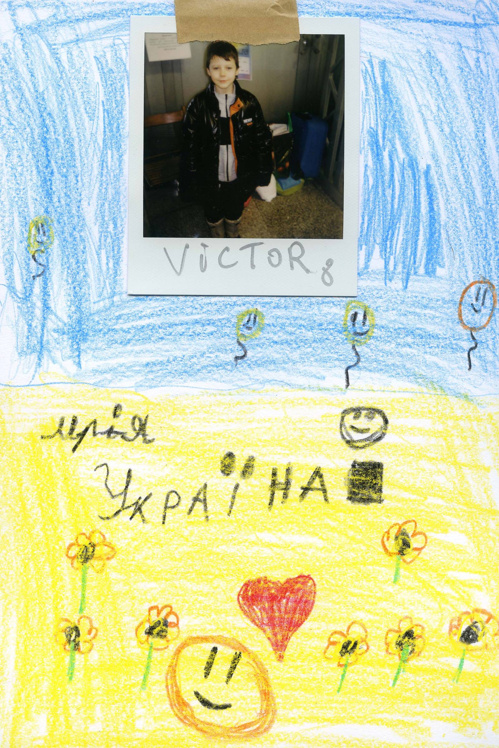 Victor, 8 ,,Moje marzenie- Ukraina.”