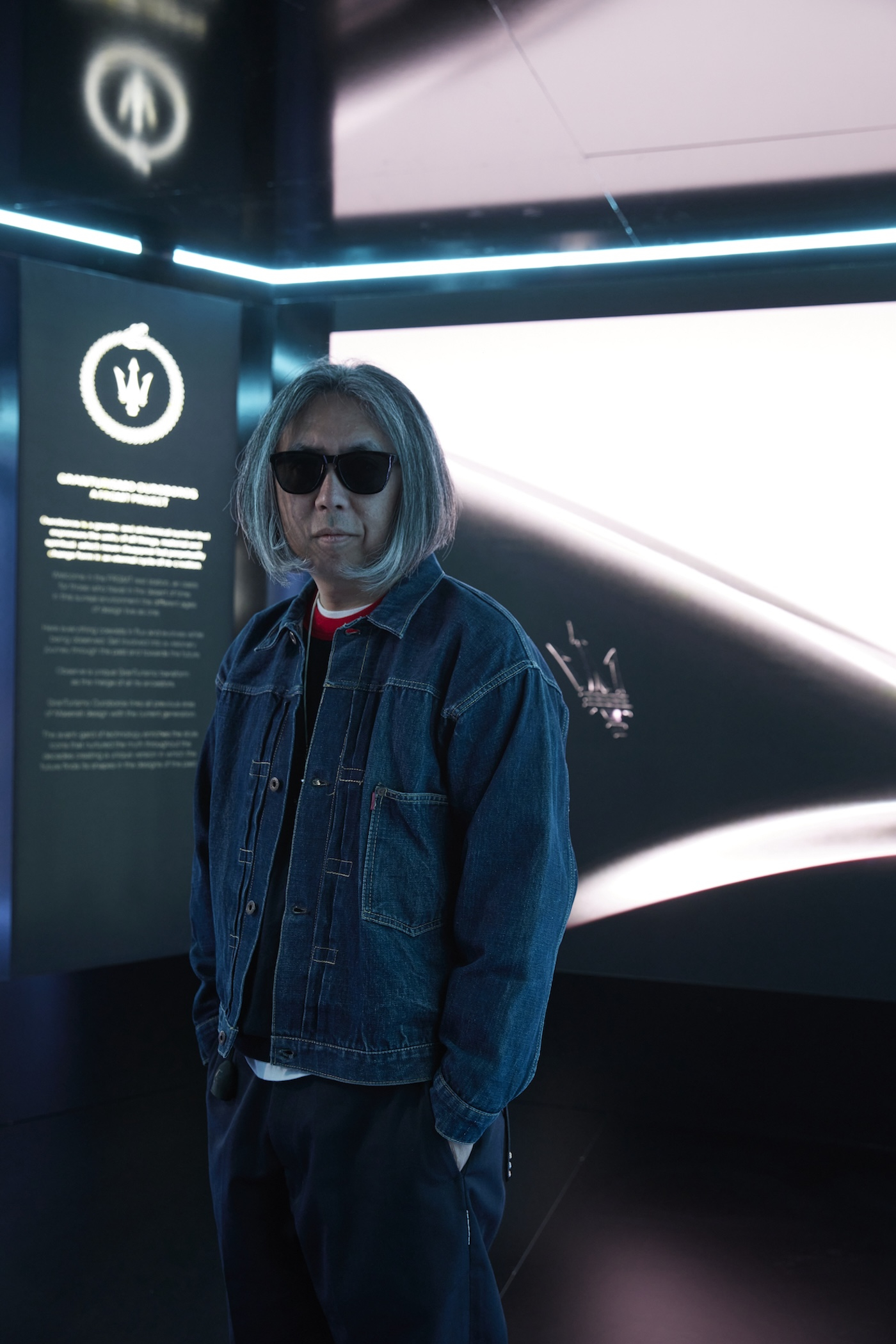 Hiroshi Fujiwara (Fot. Materiały prasowe)