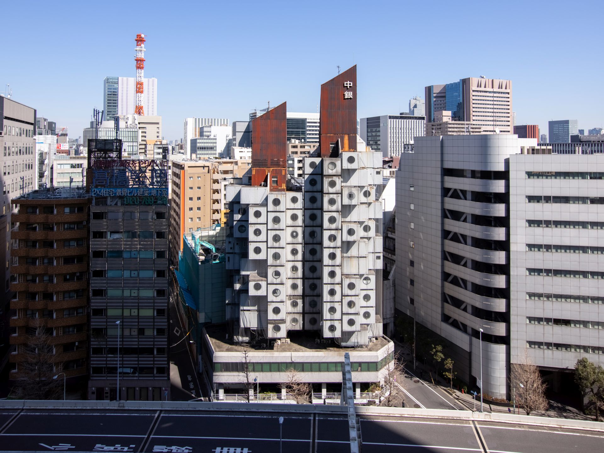 Nakagin Capsule Tower w Tokio (Fot. Nakagin Capsule Tower A606 project)