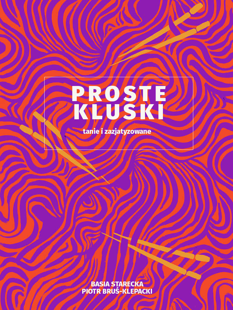 (Projekt okładki: Kasia Dziedzic)